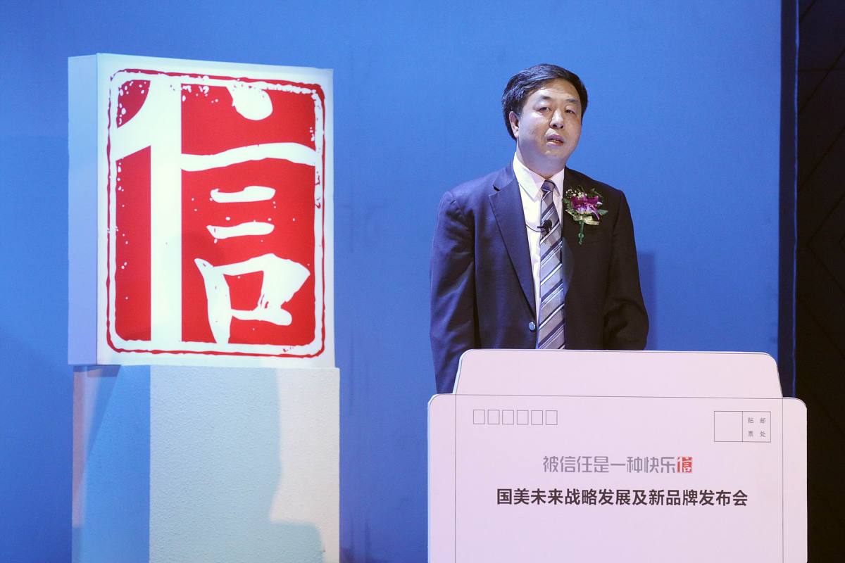 济南护理职业学院助产专业前景：就业、发展和未来方向