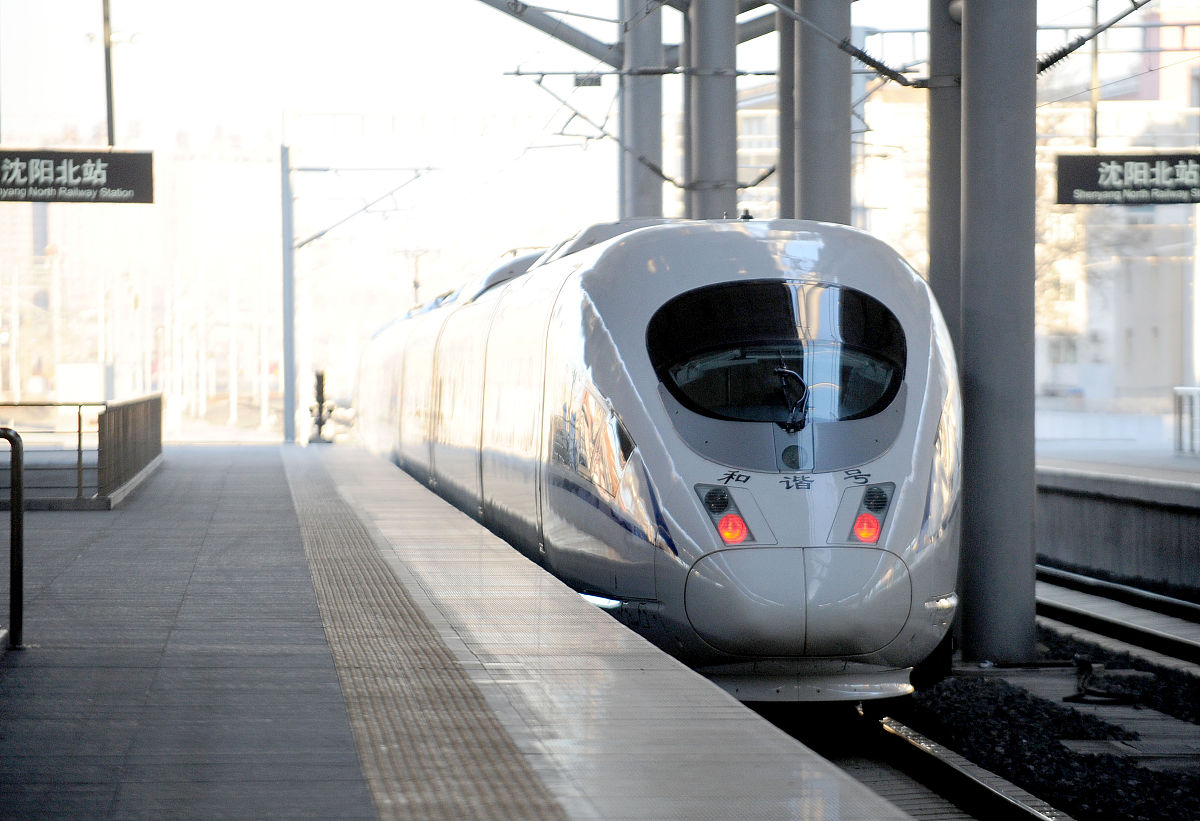 读铁路专业有什么优势？未来发展前景如何？