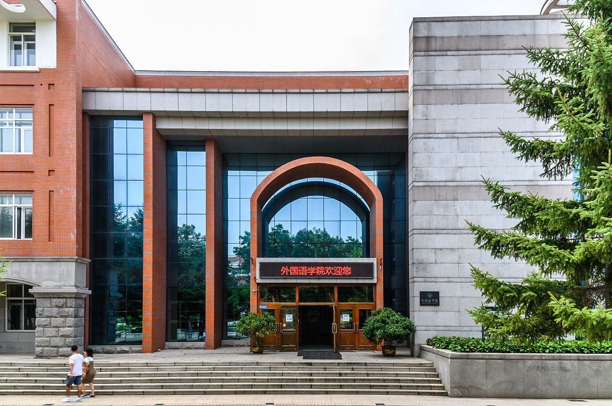 东北师范大学的广播电视编导介绍学习哪些课程