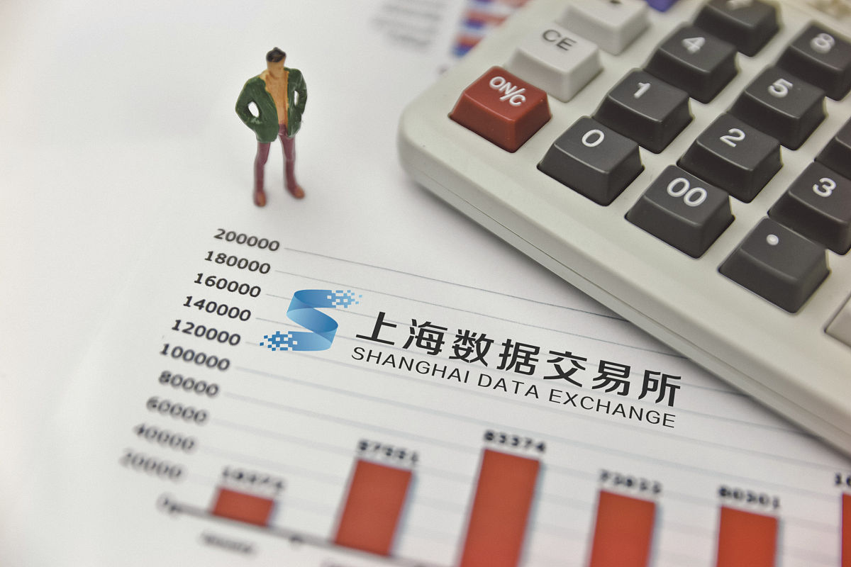 三月份离职后税报出现收入，前公司偷税漏税？