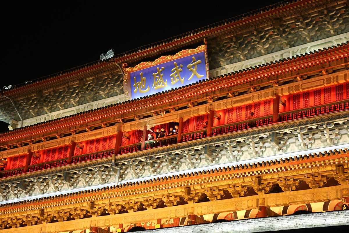 文章内容是建筑企业在西安特种工程资质办理