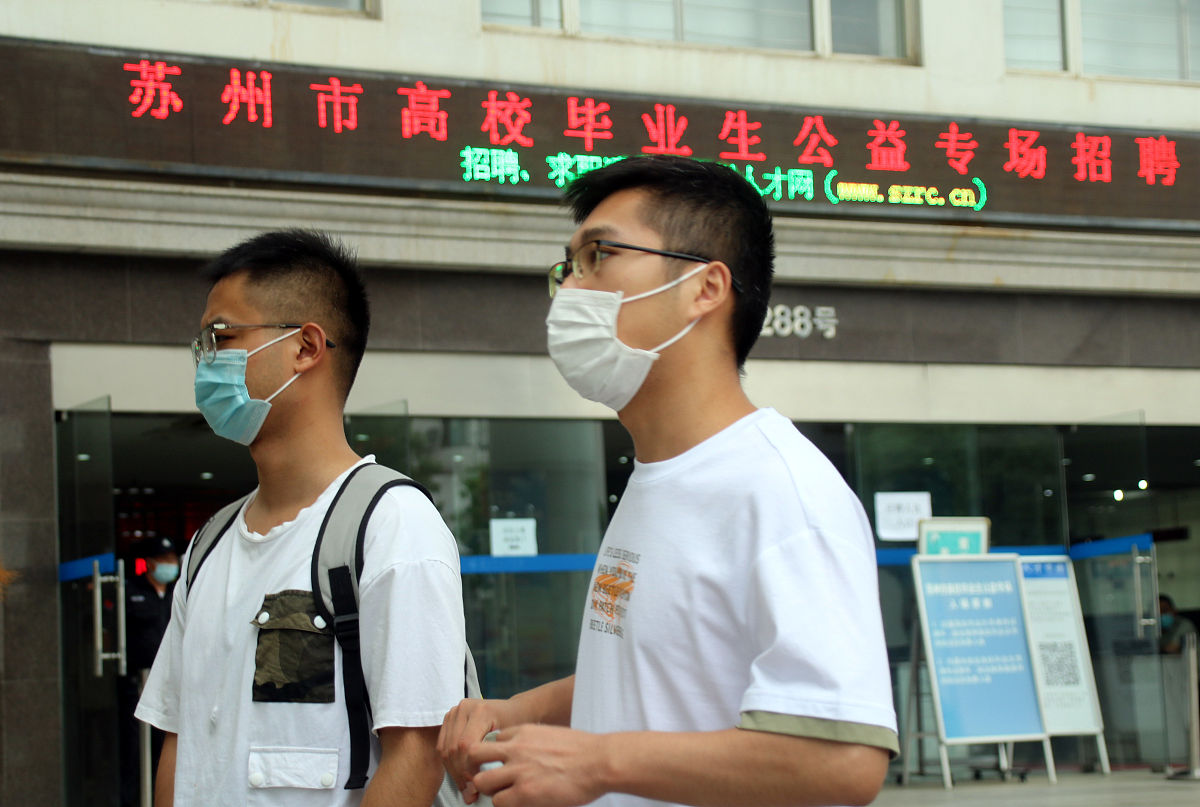 铜川2022年初中生上卫校