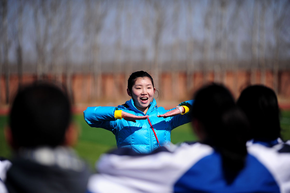 沈阳体育学院应用心理学专业培养目标