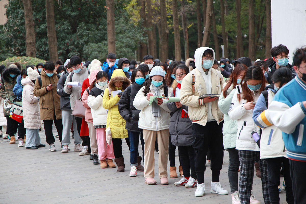 2021年习水县中等职业学校招生简章