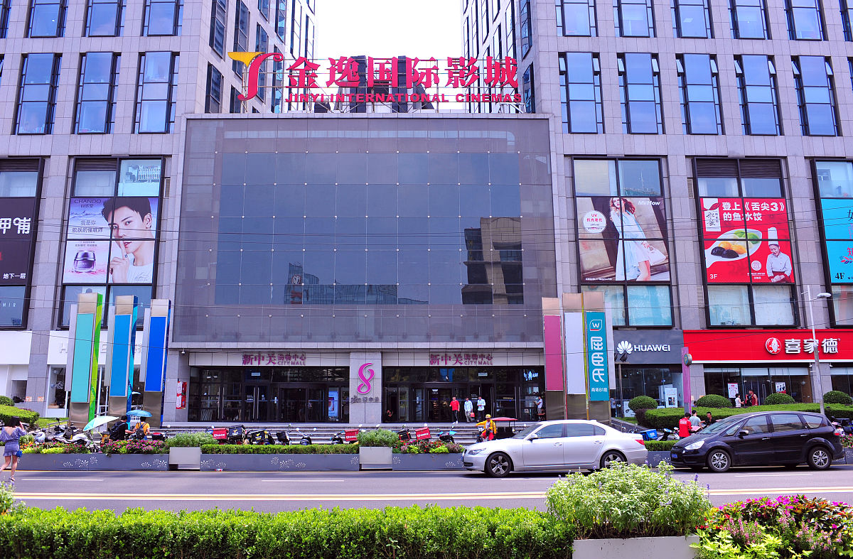 2018年8月5日,北京,丹棱街经过整治后,环境提升了,变得更宽敞更美丽了