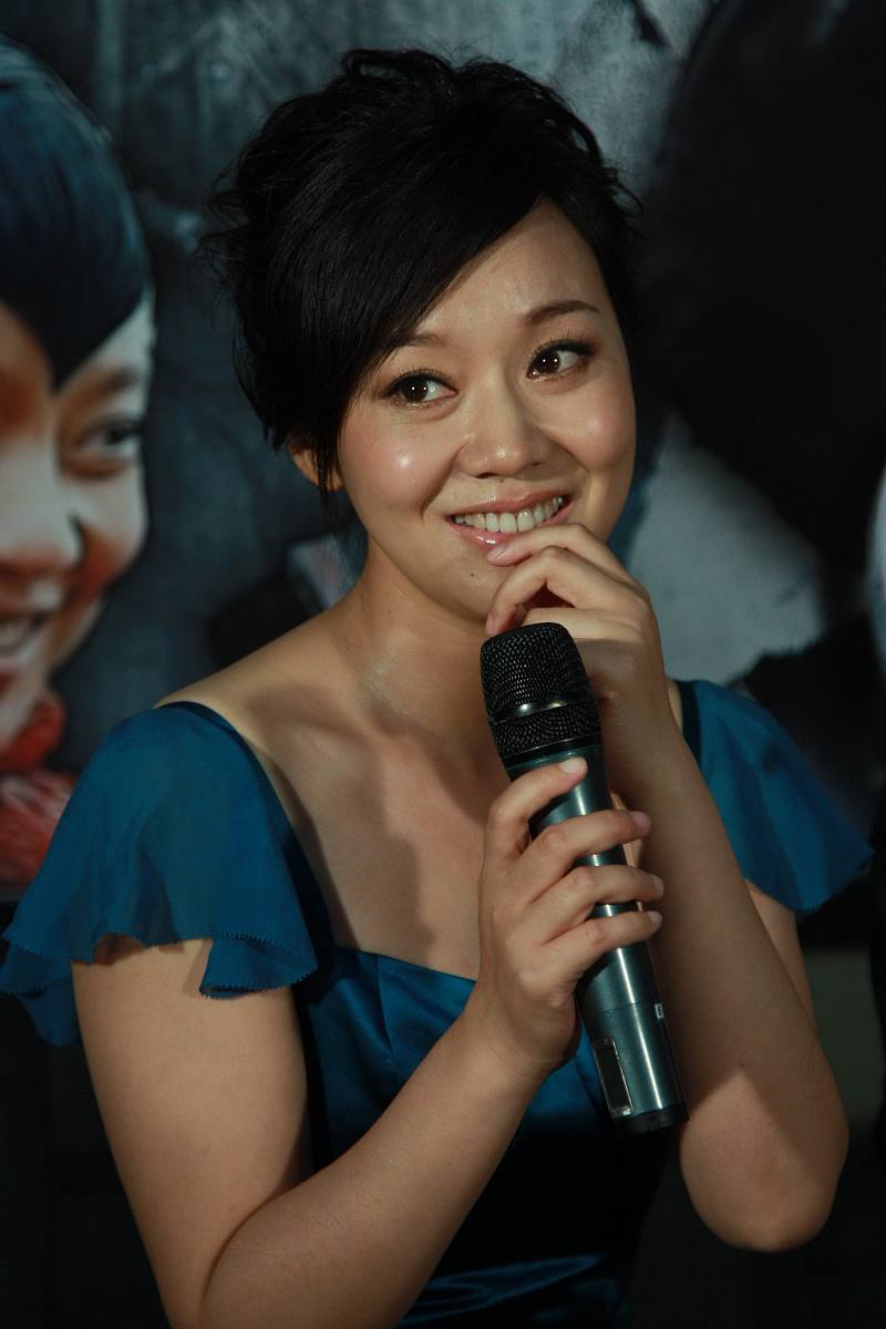 2009年8月31日,北京,战争喜剧《斗牛》官网启动仪式.闫妮+++_+++电影,