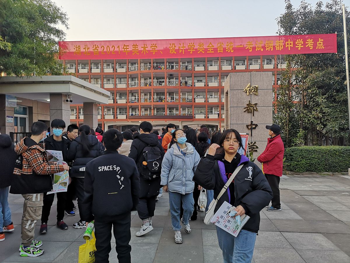 福泉市职业高级中学数控技术应用课程有哪些教学质量如何