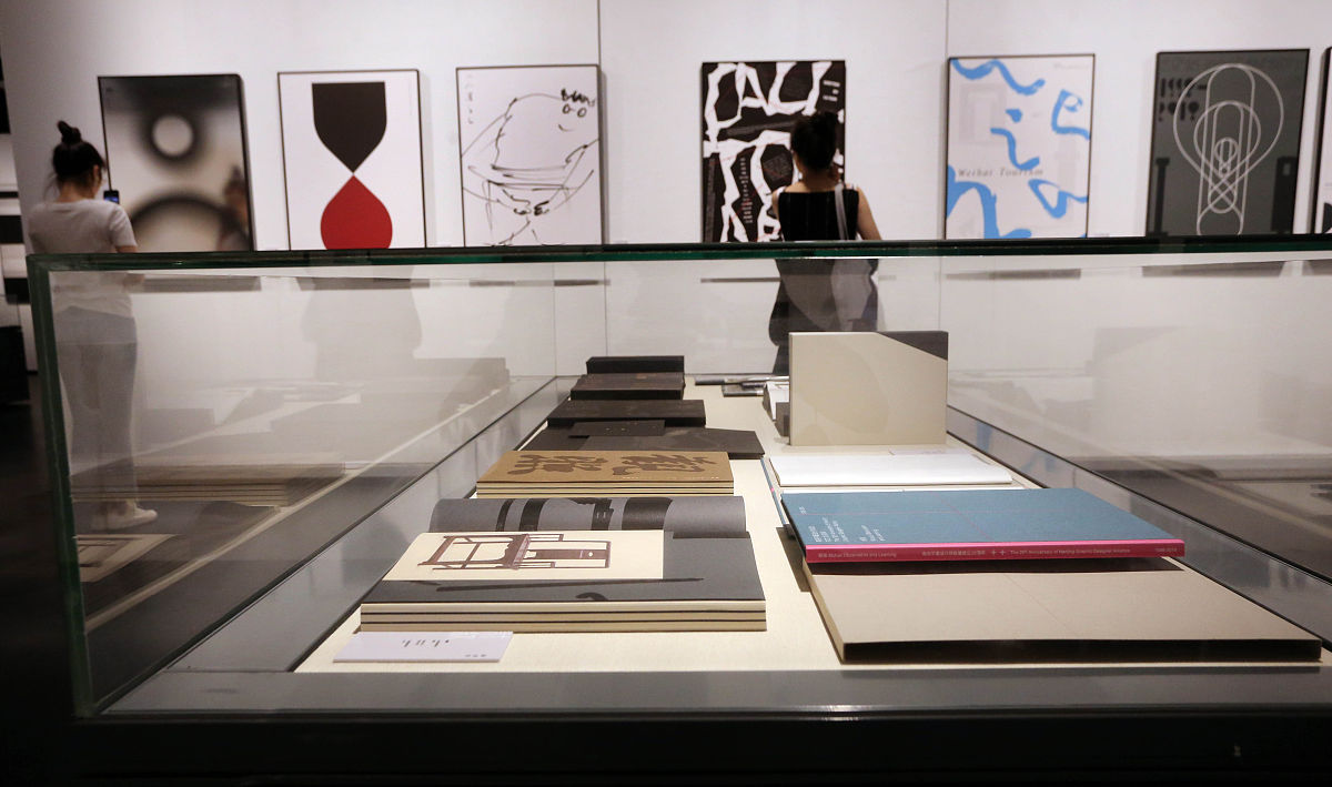 美术专业就业前景