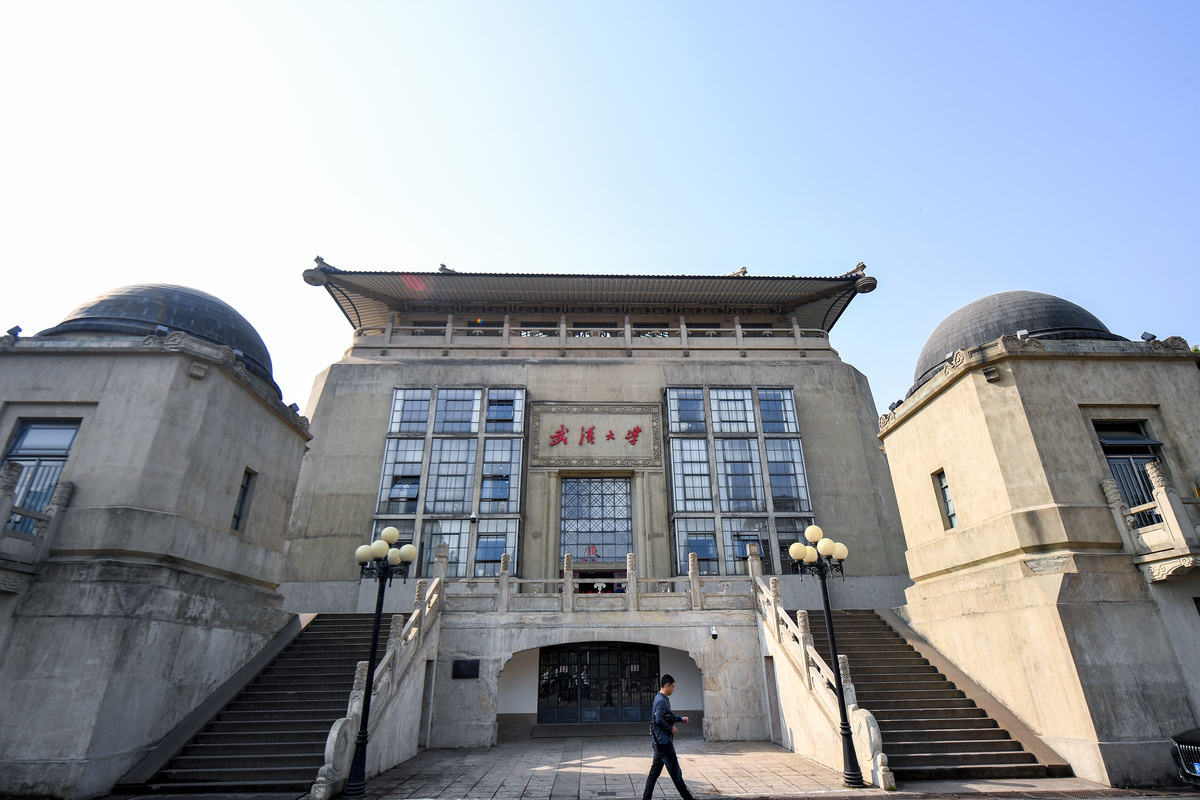 武汉大学数量 - 63所高校概览