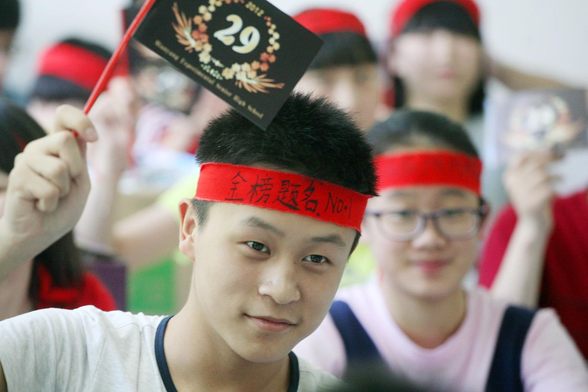 四川2022年高中毕业能上什么中专学校