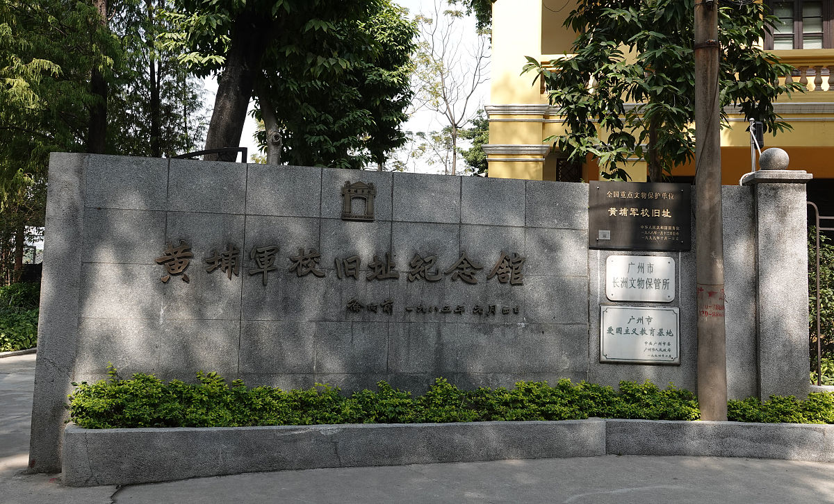 重庆光华女中有几个校区？用发