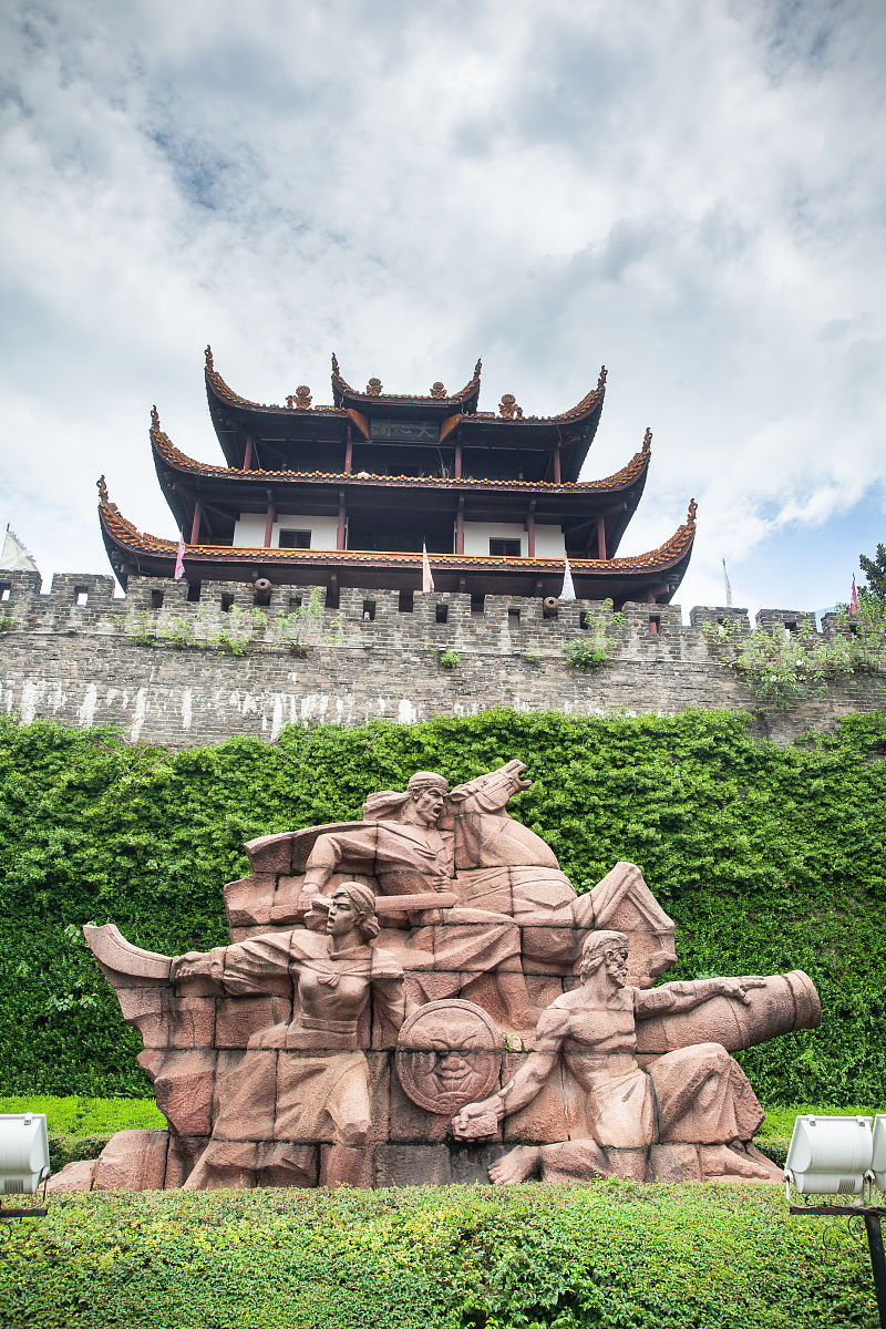 帮我写一个长沙的历史背景