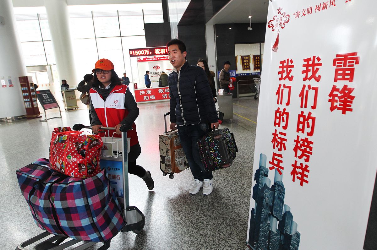 南通工贸技师学院2022年招生简章