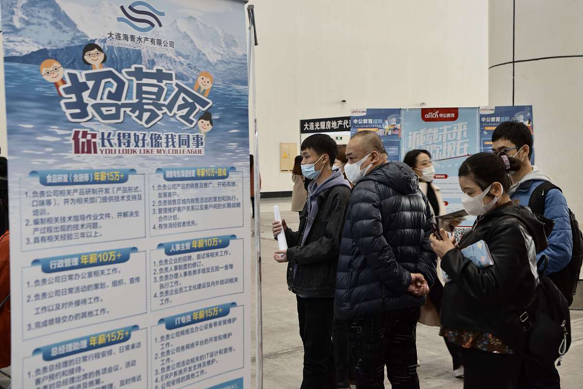 河北2023年中专学校什么专业好？就业前景广阔的专业推荐