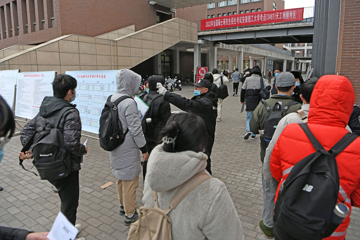 清远工贸职业技术学校2022年招生简章