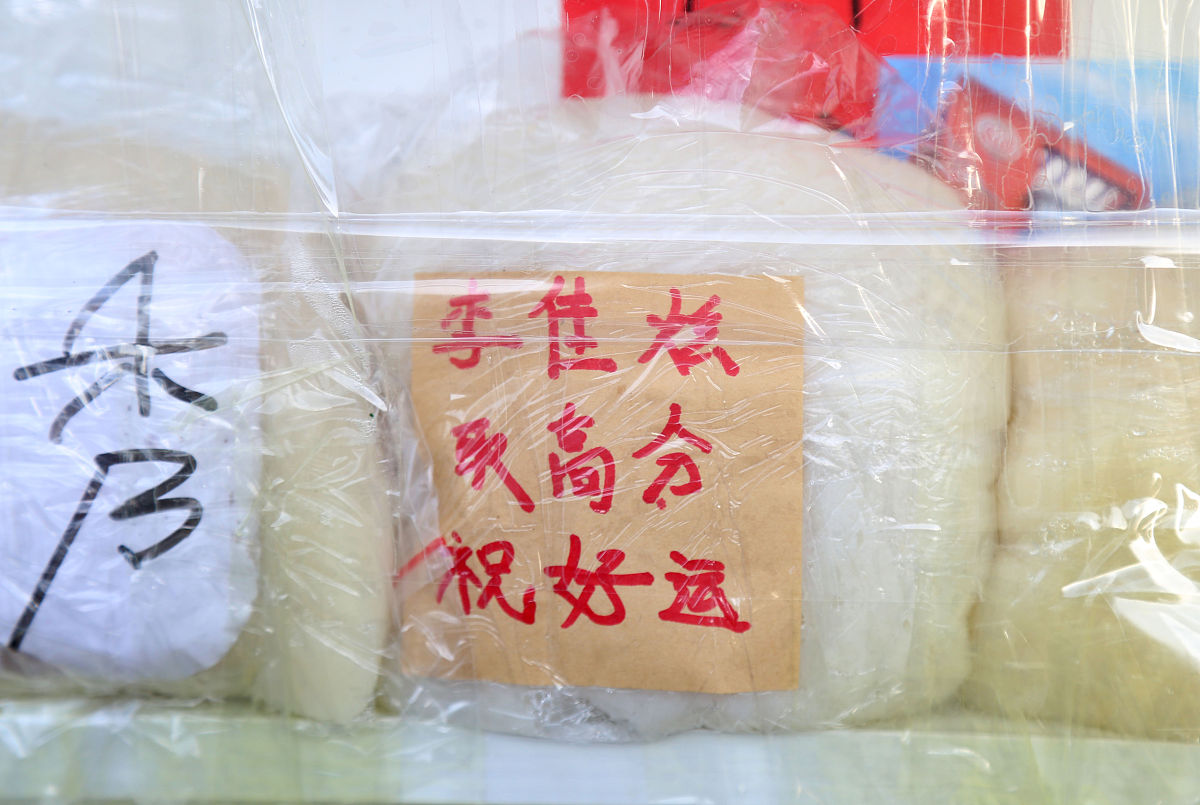 糯米果成本分析：一个糯米果多少钱？