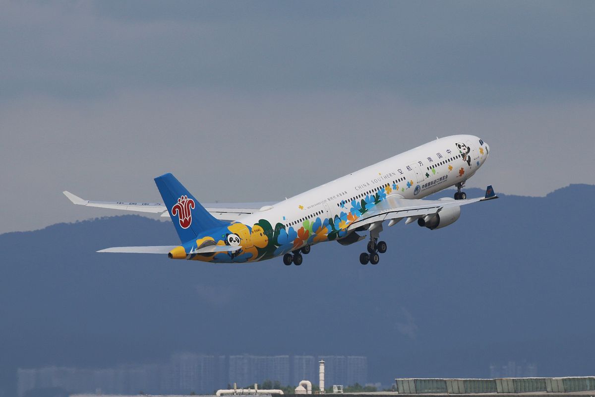 长沙南方航空职业学院航空维修好吗