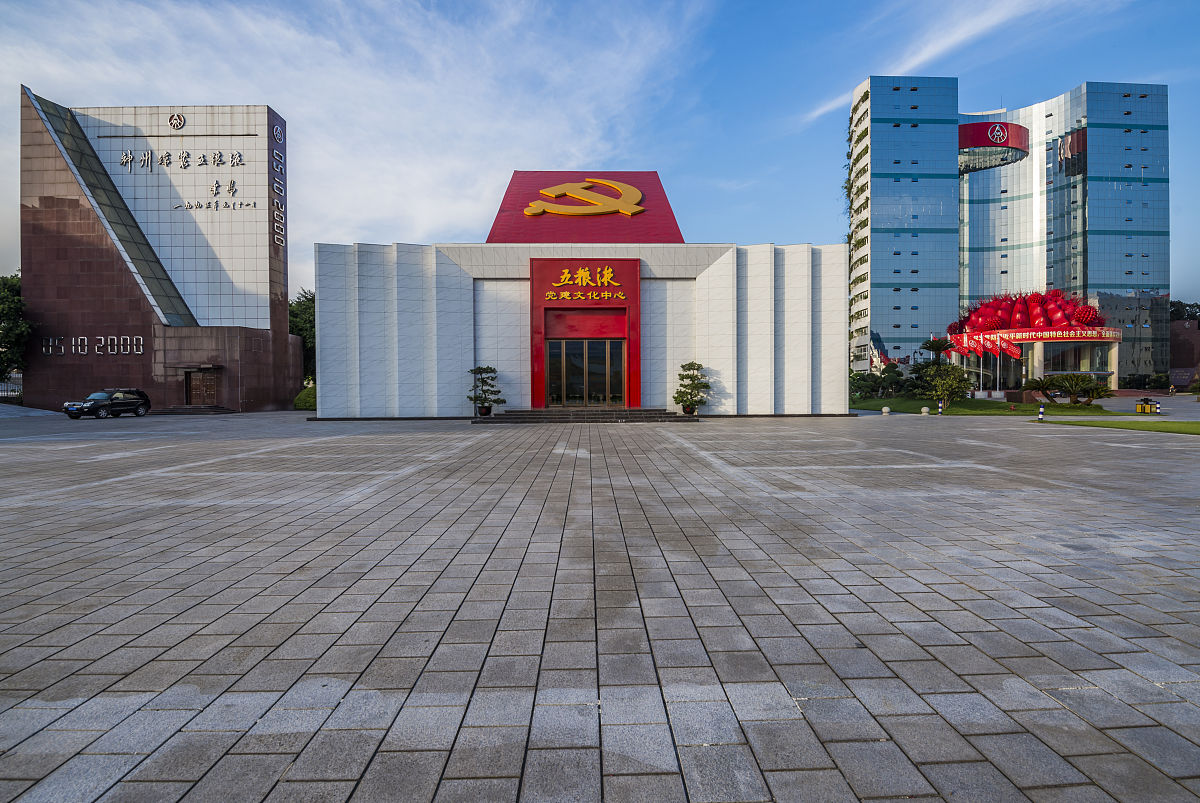 宜宾二级水利施工总承包资质升级指南：流程、条件和材料