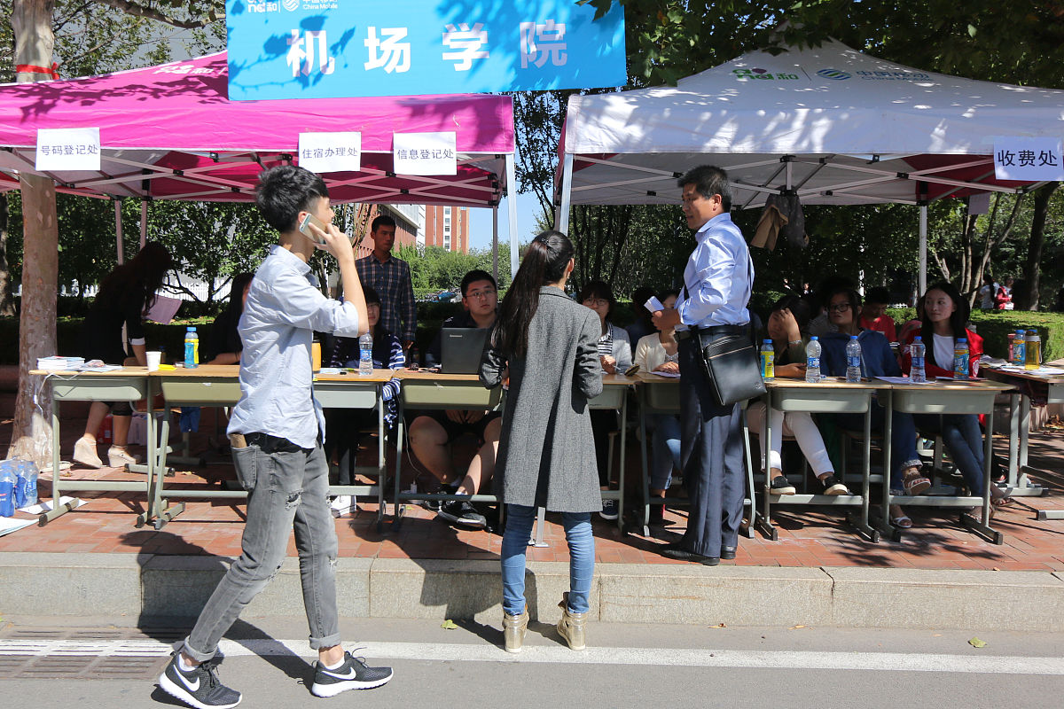 学生管理系统 - 在线学生信息管理平台