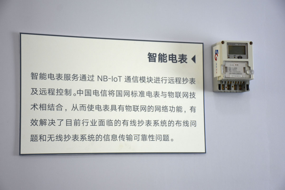 电源的接地电容起什么作用