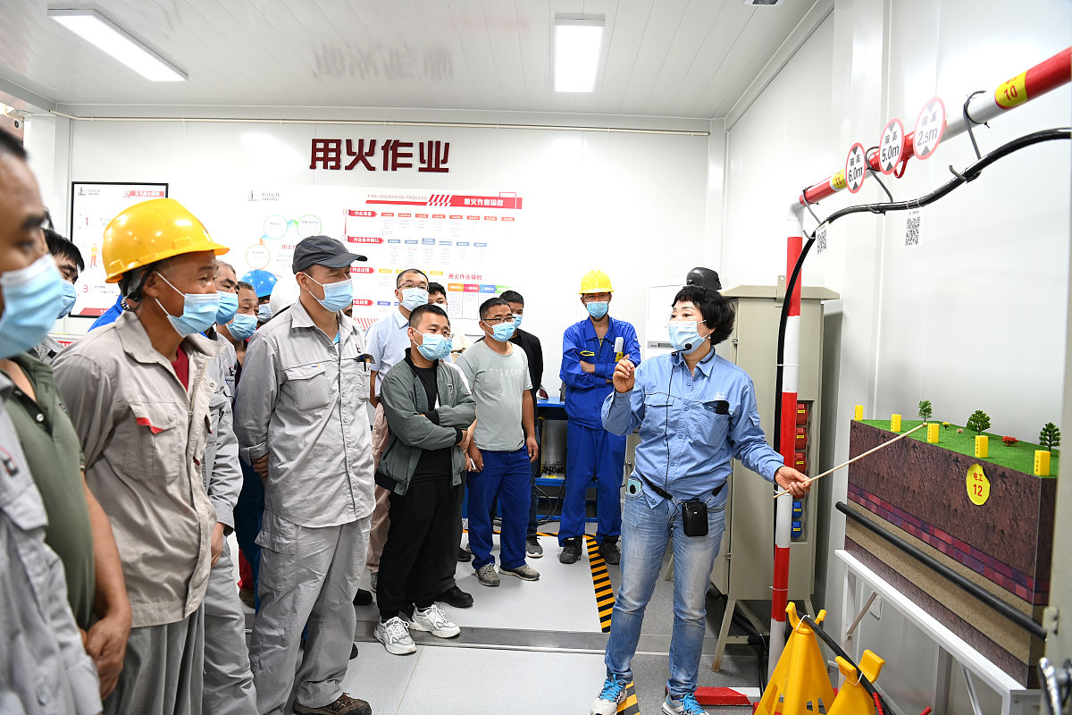 化工见习的心得体会