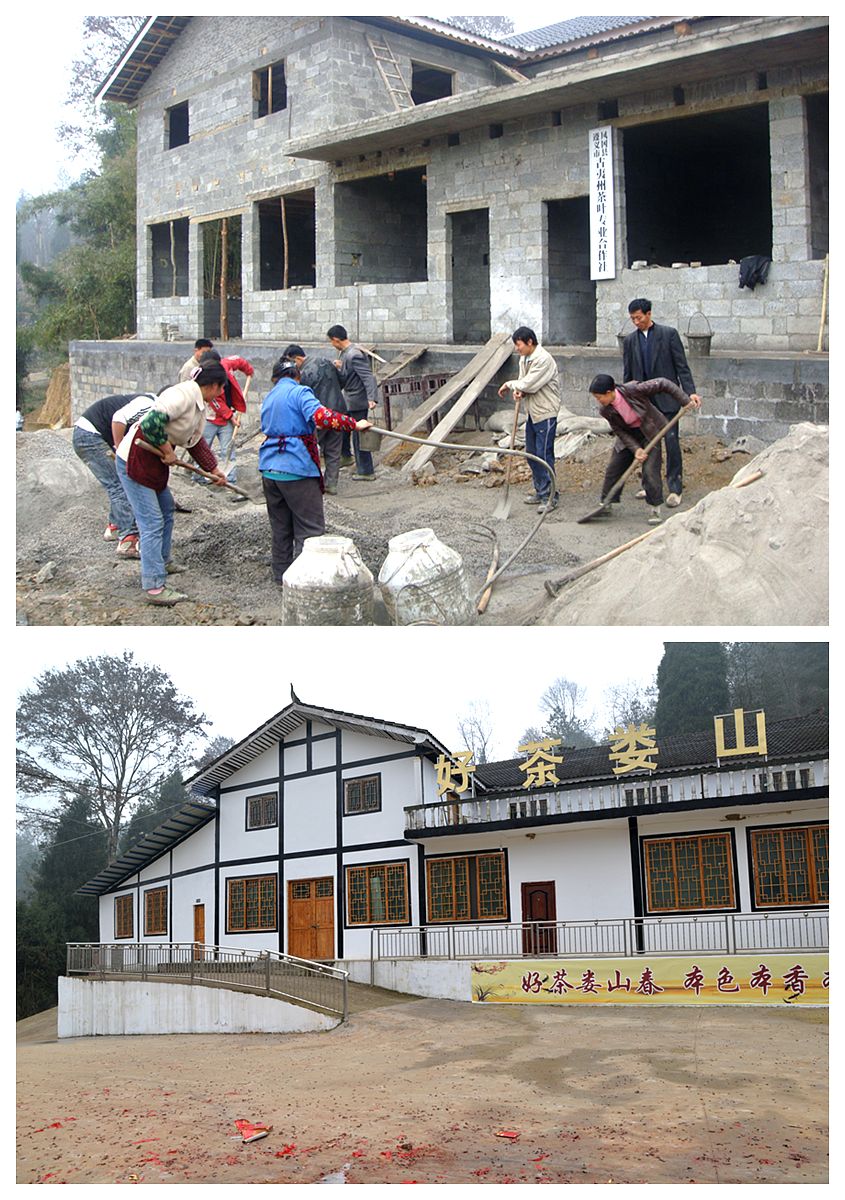 与建水西庄镇和新房村以及团山村的政府访谈体会