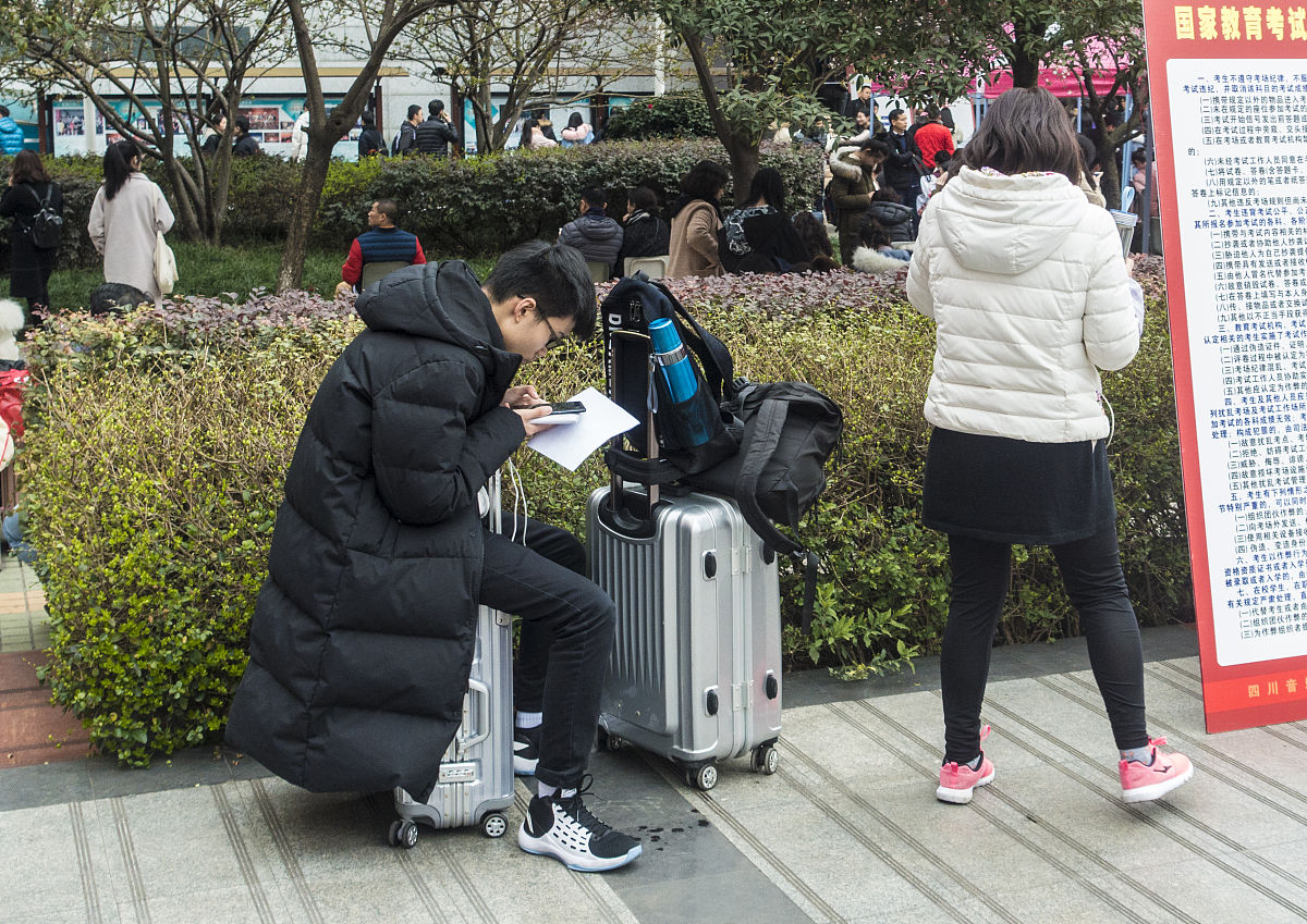四川什么艺术教育专业学校好