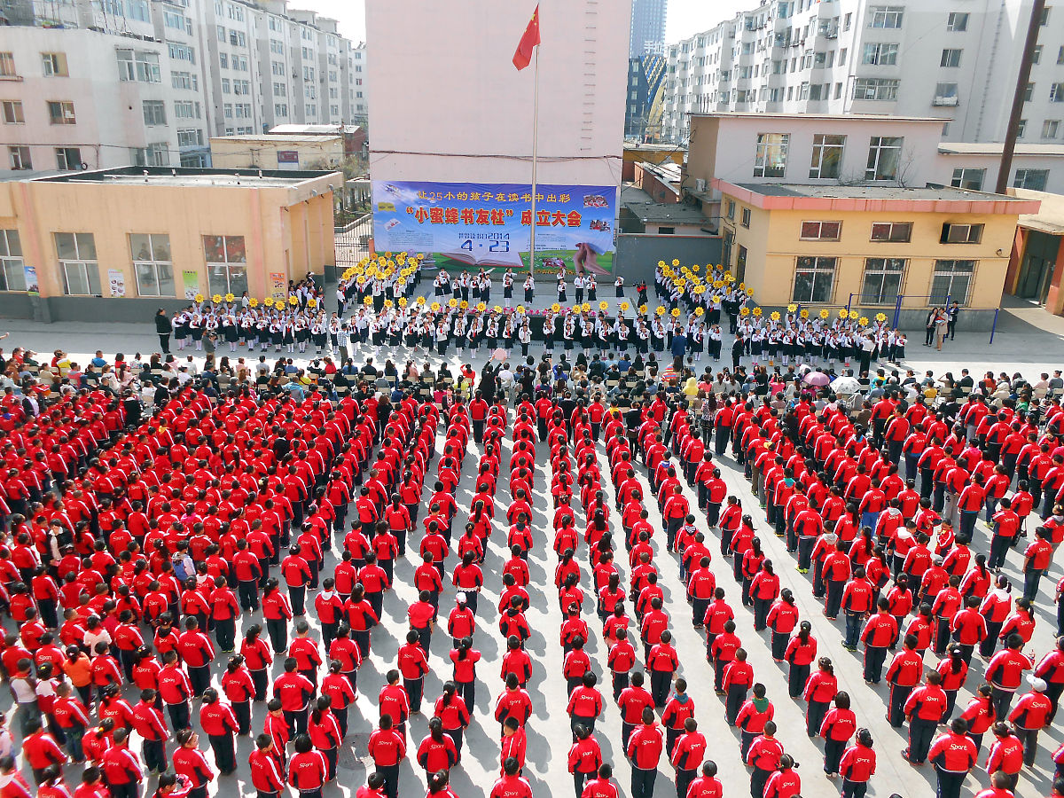 侯马市职业中专学校学前教育专业介绍