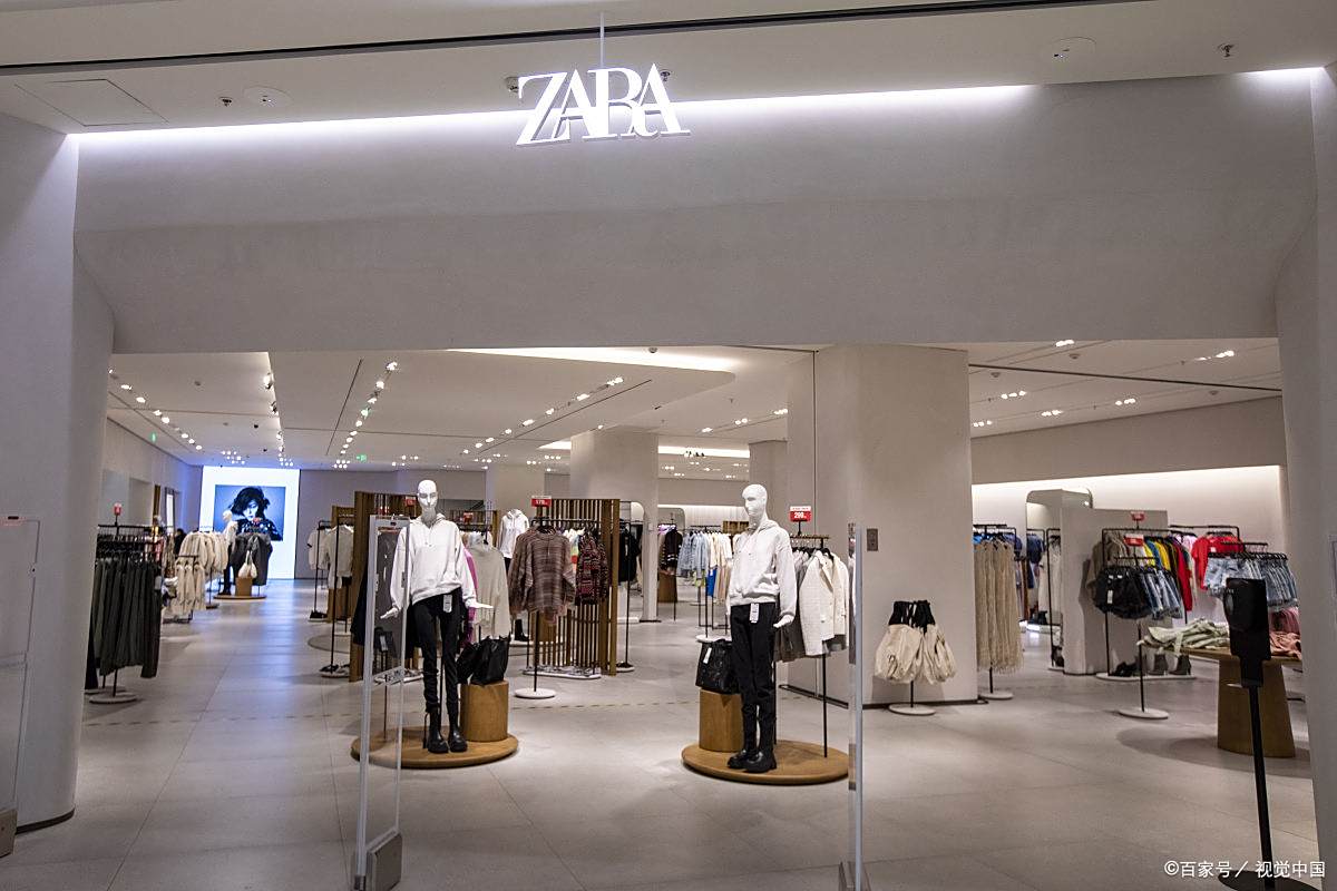 zara是什么牌子（ZARA(飒拉),一个时尚快销品牌）