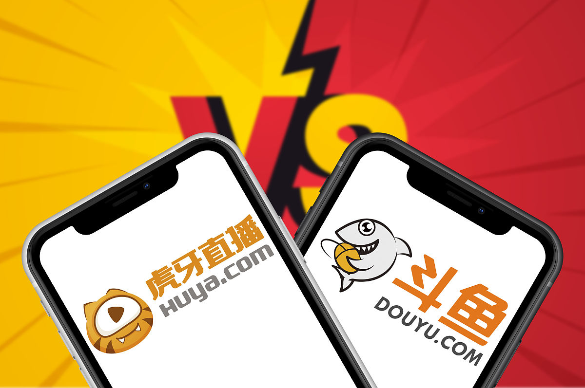 商业配图:腾讯 虎牙斗鱼