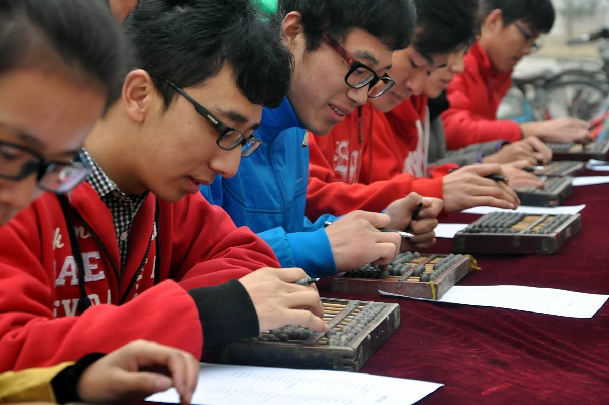 青年大学生如何培养工匠精神？