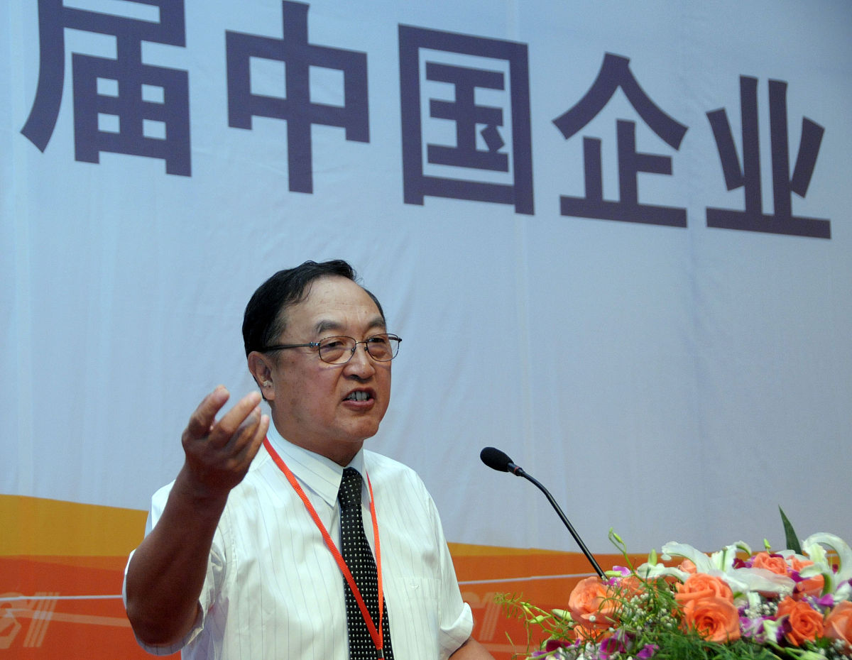 XXX通信企业任命新任高管，引领未来发展