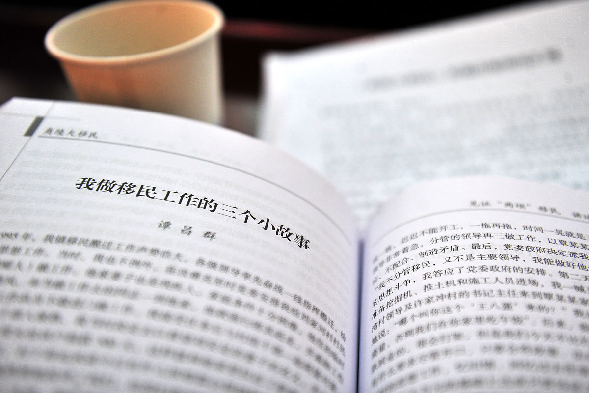 写出书风小说的软件介绍软件特色软件亮点软件优势软件测评