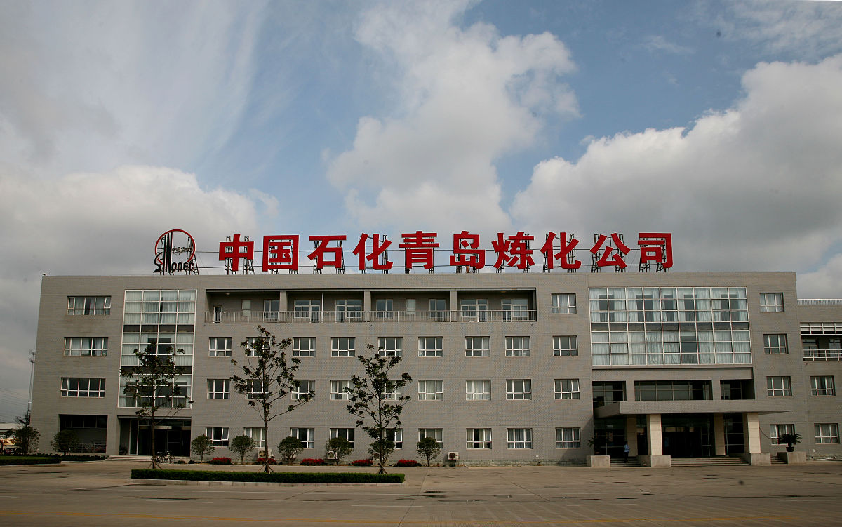 中铁二十局集团有限公司技工学校有哪些专业