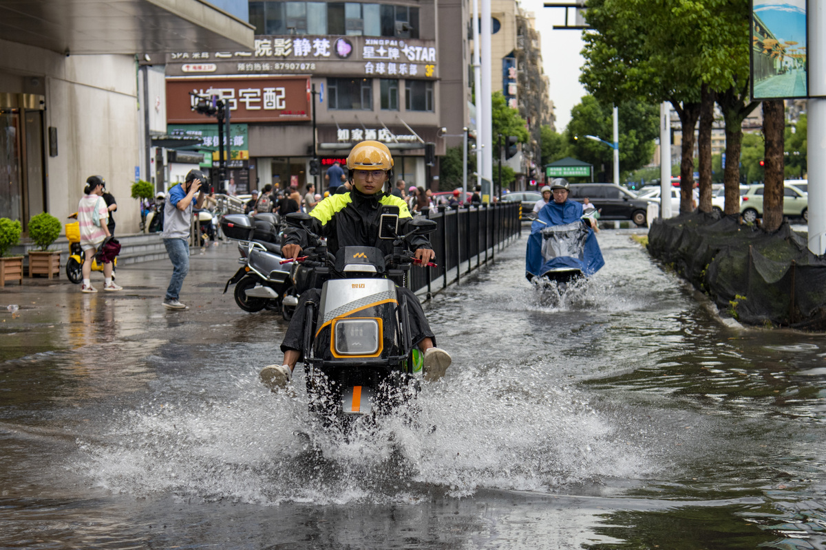 洪水保险的重要性论文提纲