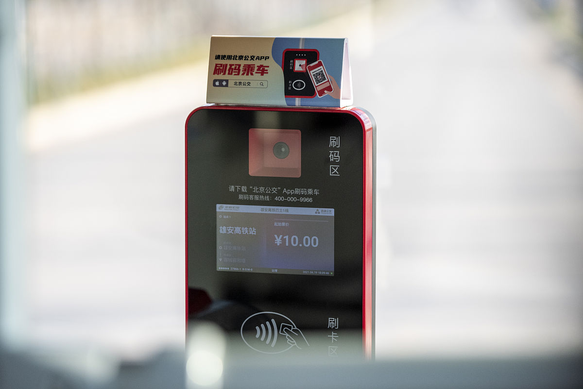 A random sample of 16 policing mobile terminal was selected to estimate the mean battery life of all this type mobile The sample mean was 1000 hours with a standard deviation of 100 hours Assuming tha