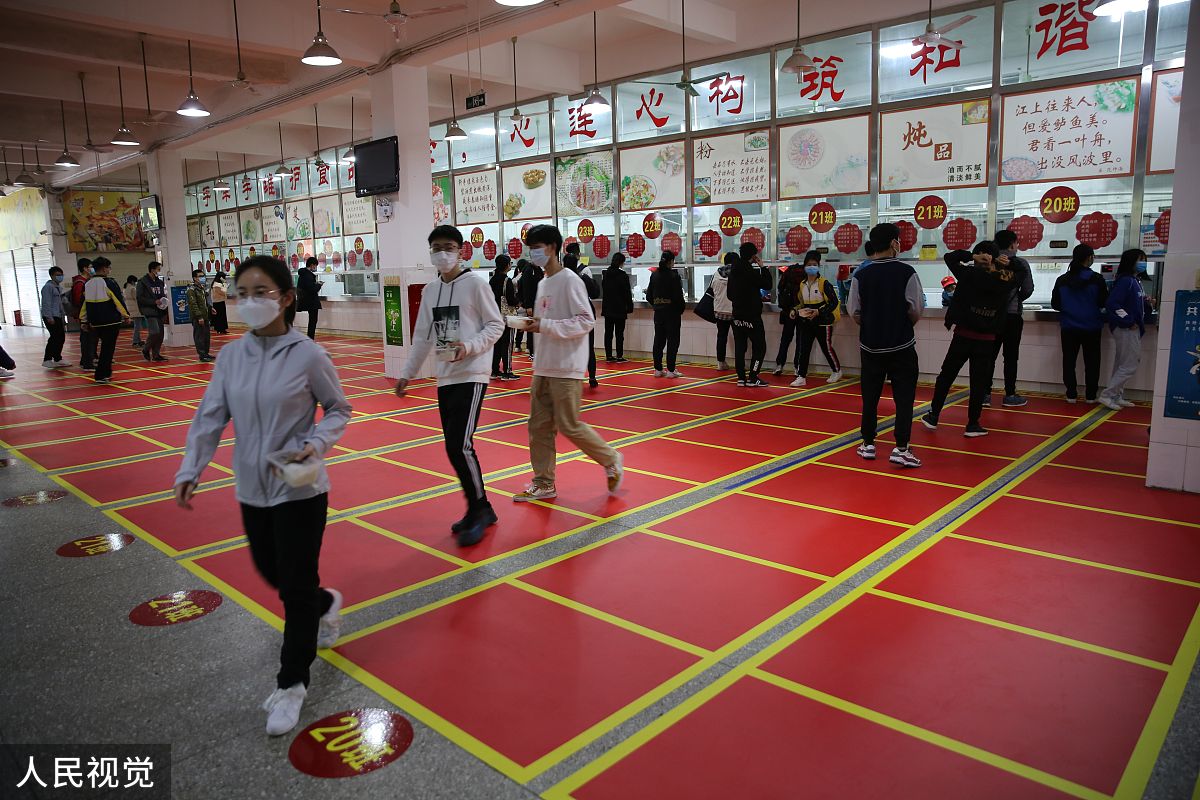 数字药球在乒乓球专项体能训练监控中的应用研究对核心稳定性和旋转爆发力影响的摘要