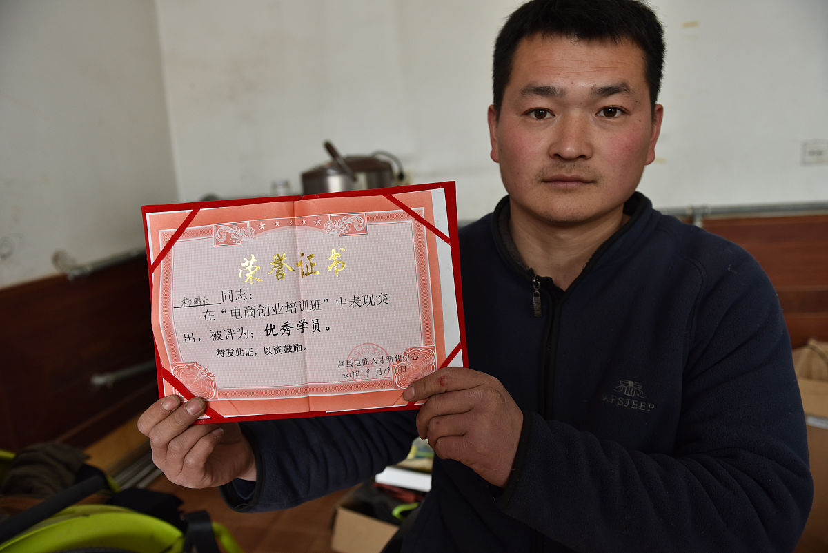 保山中医药高等专科学校2020年助学政策标准 - 资助政策详细解读