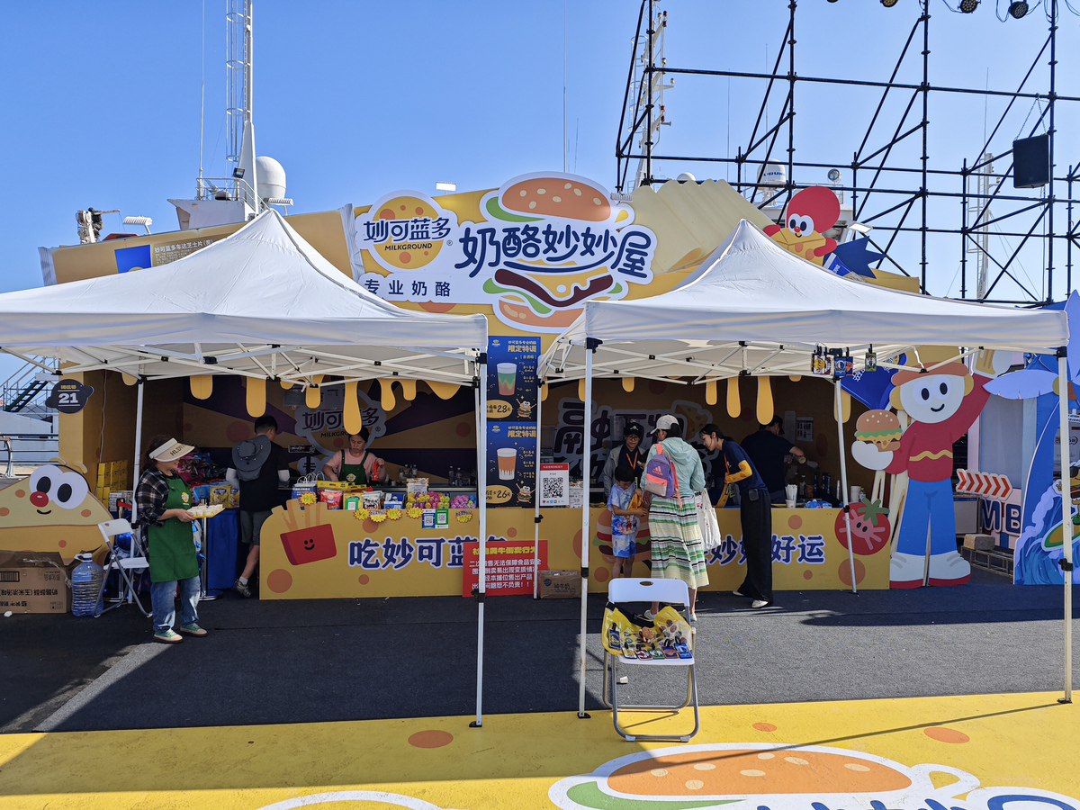 解锁味蕾狂欢:10个创意美食活动主题