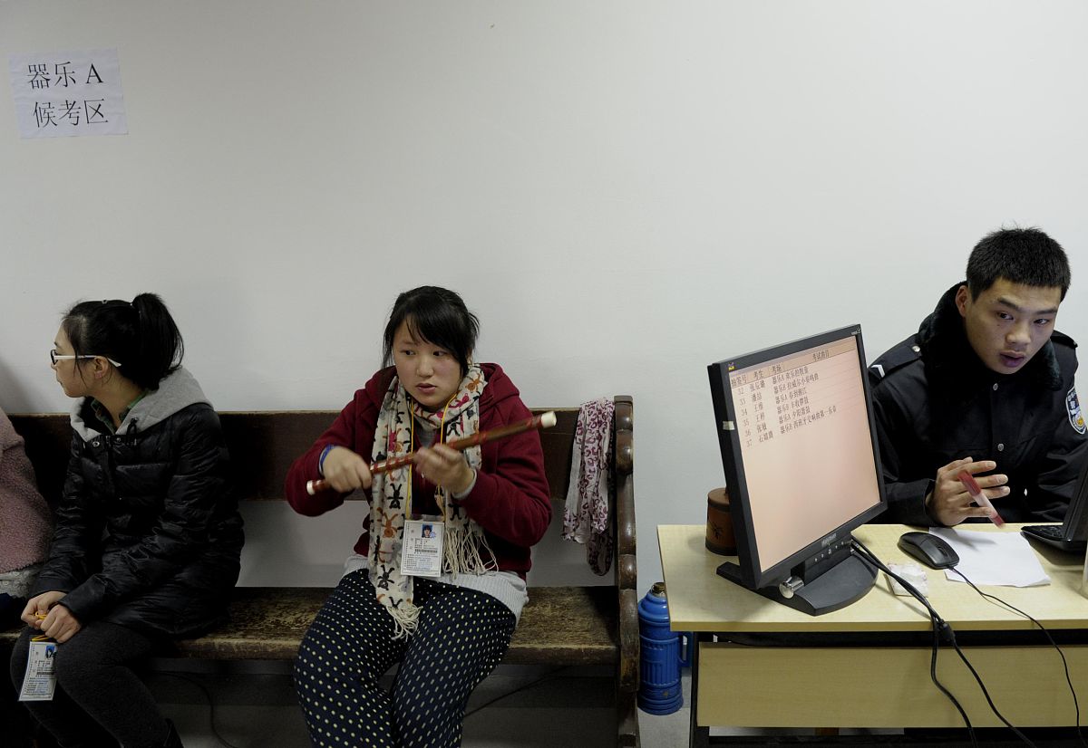 中考300分以下还能上遵义航空学校吗？