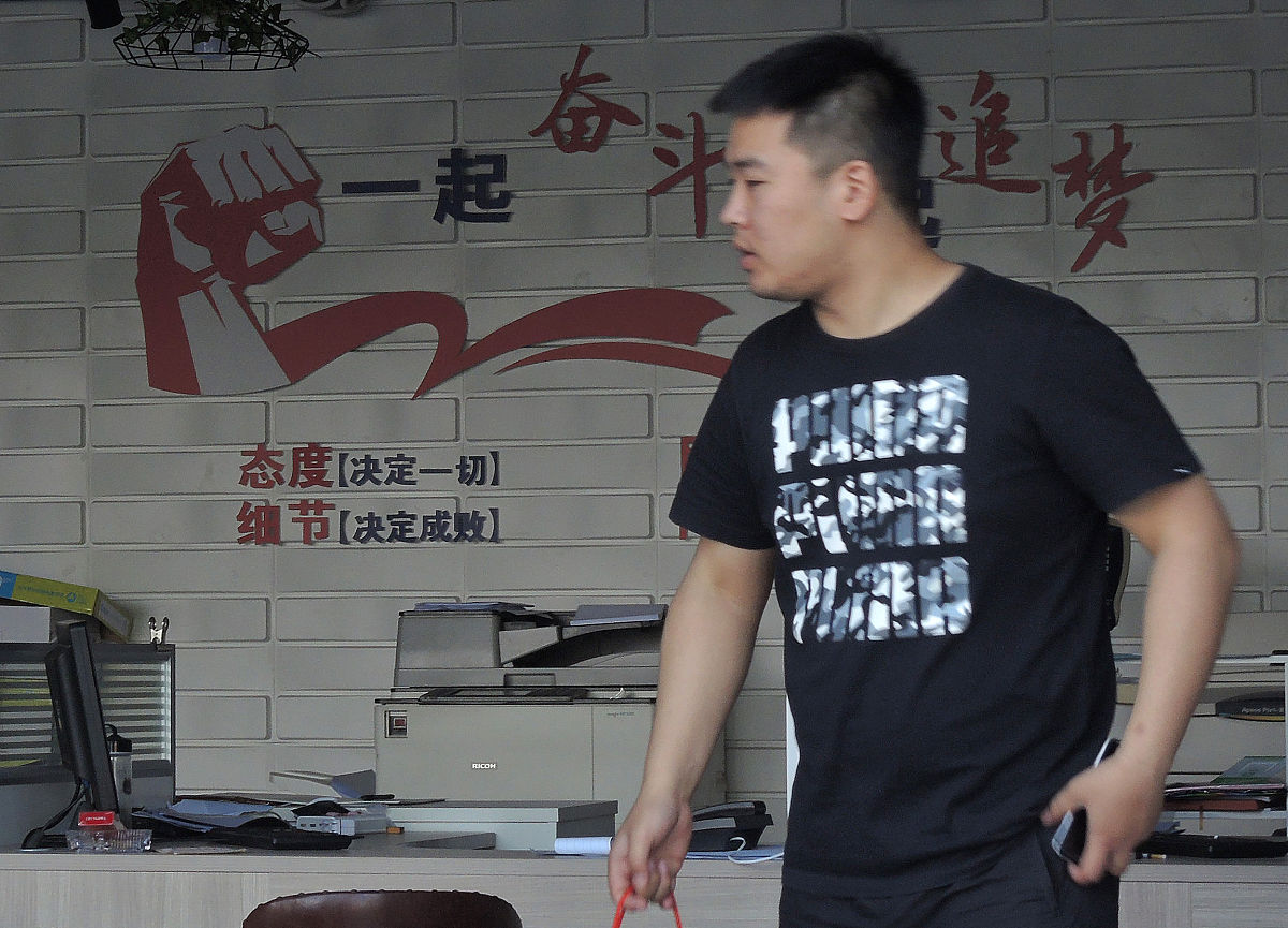 我想写一写精神小伙你有什么好的提议吗