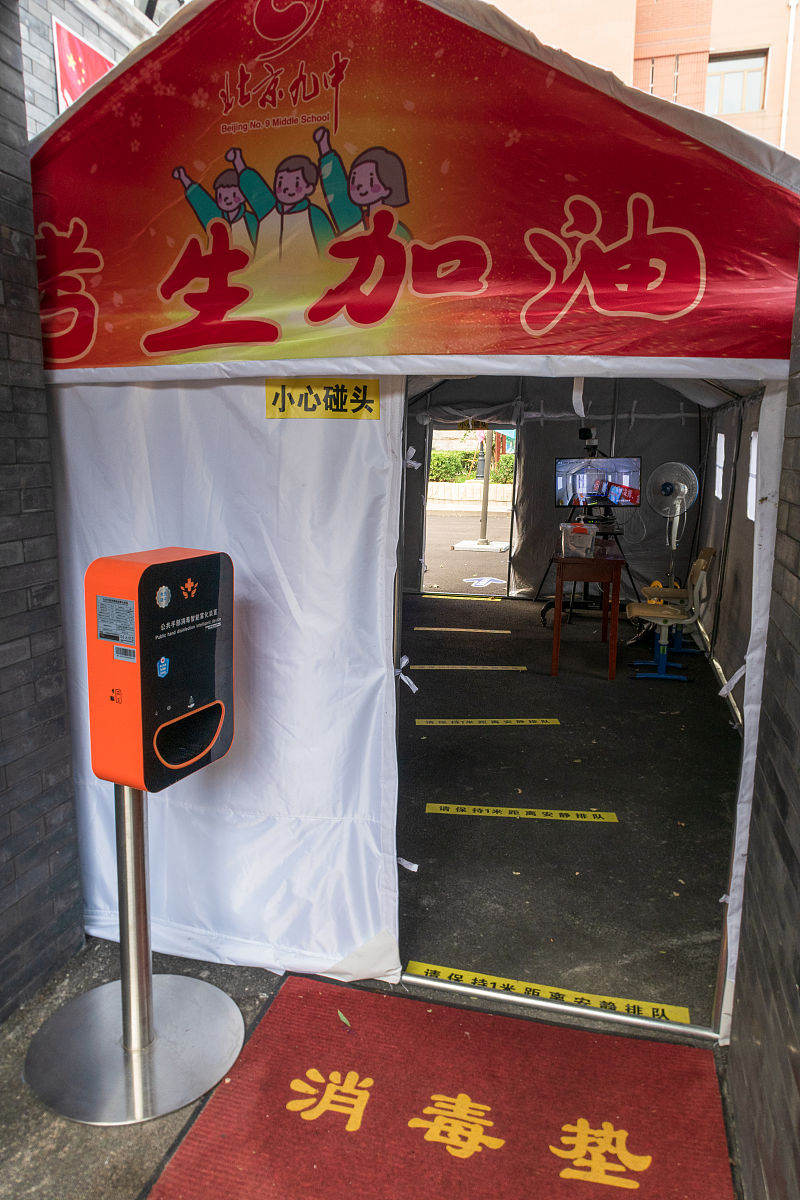 甘肃卫校中专升大专考试科目及考试要点