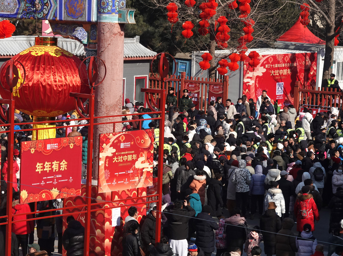 我们城市过年的习俗,城市过年是什么样子