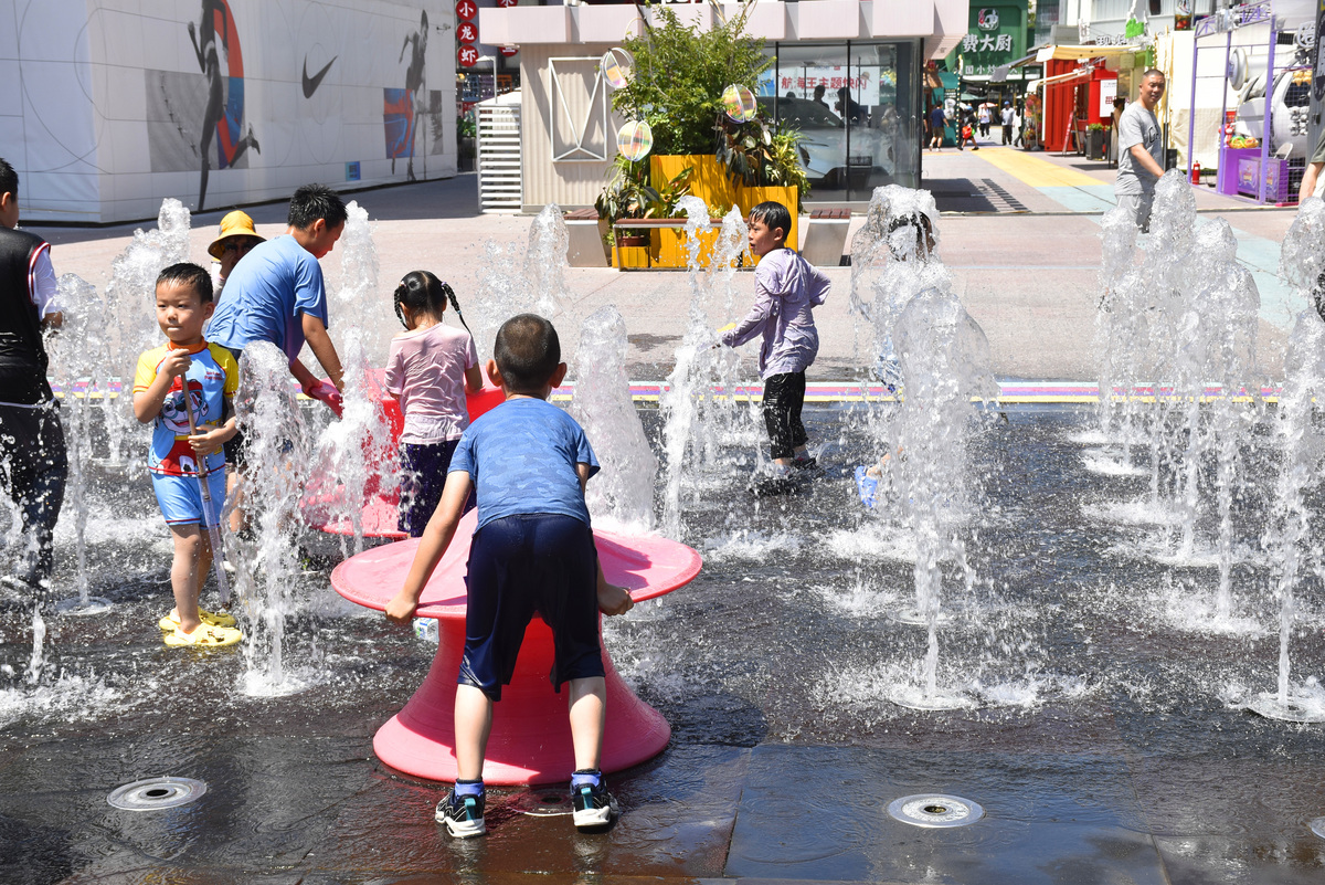 气象科普类动画脚本格式