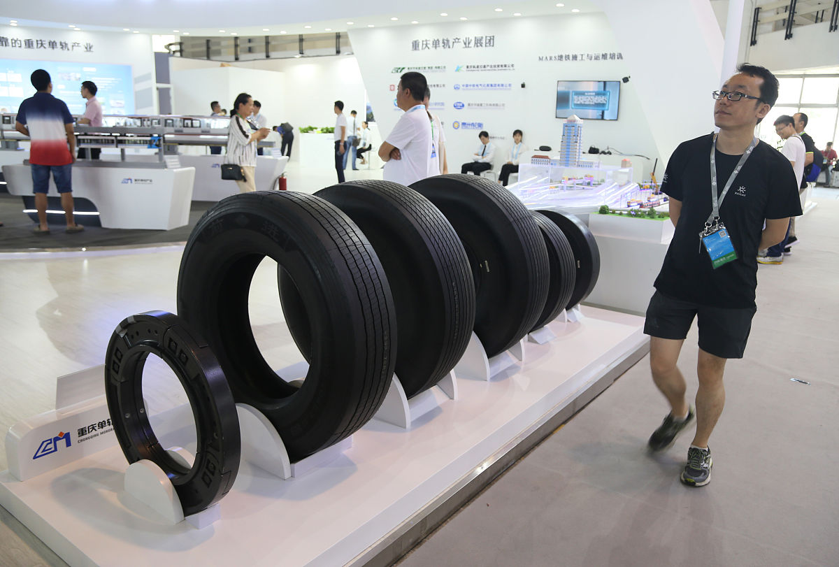 贵阳轻轨专业学校就业渠道好