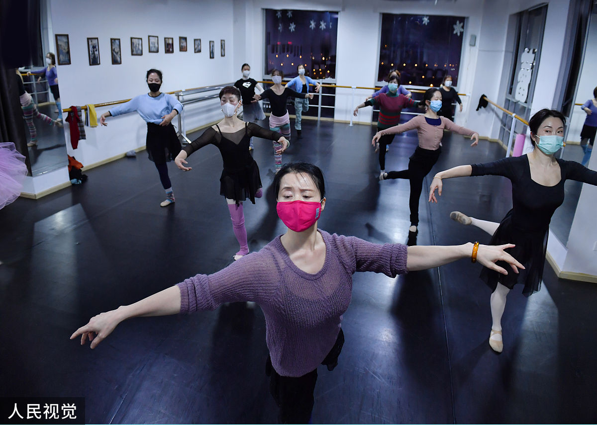 上海市戏剧学院附属舞蹈学校招生简章