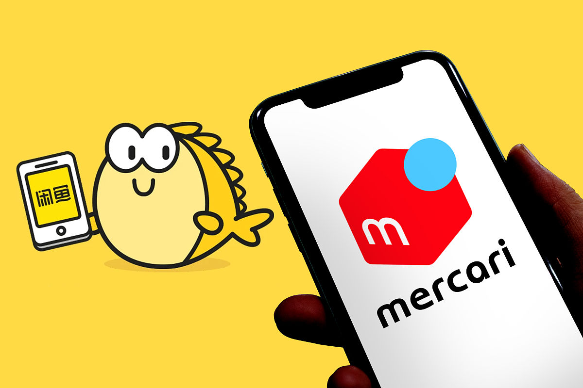 闲鱼卖东西教程：快速上手指南