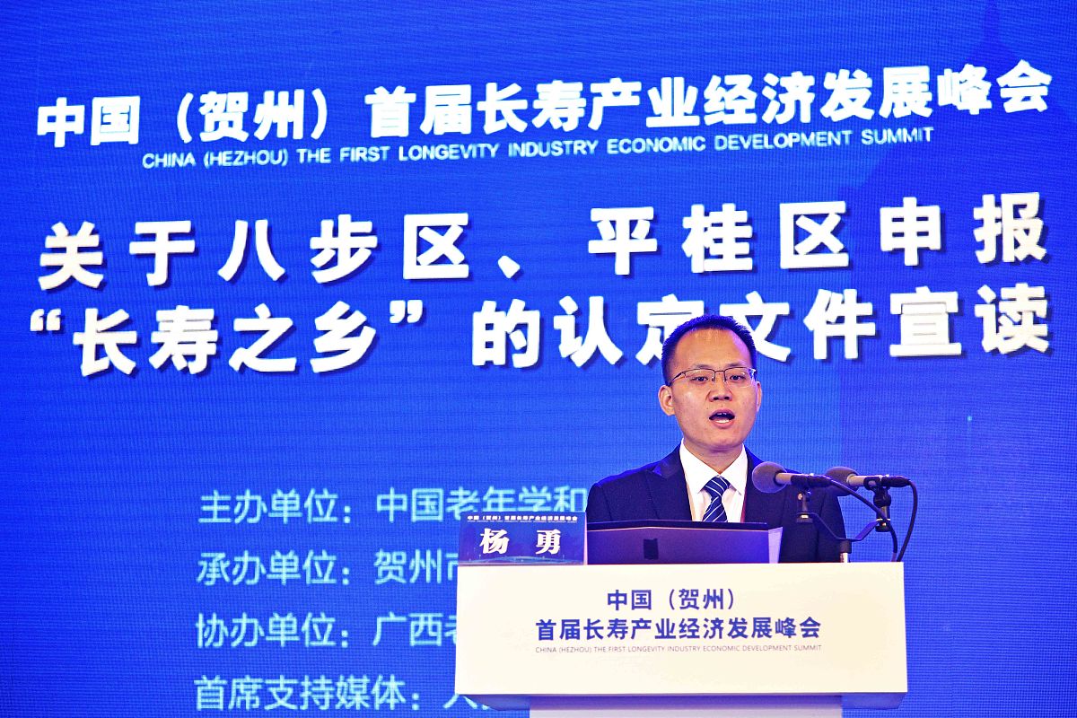 互联网医疗服务监管升级：卫健委、工信部等多部门协同发力