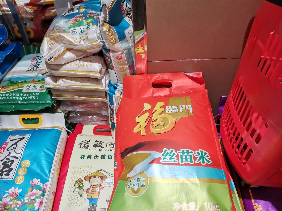 湖北3+2模具制造技术学校排名及专业介绍-最新