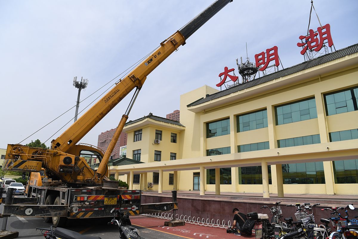 软件信息公司取名推荐：'信息视界' 寓意解析及其他好名字